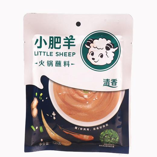 小肥羊好好涮清香调料125g/袋 商品图0