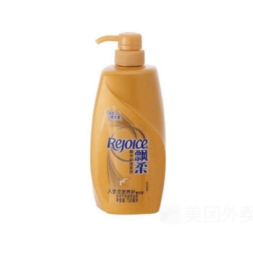 飘柔人参滋养精华素750ml/瓶 商品图0