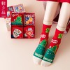 礼盒装刺绣龙年本命年红袜子纯棉男女情侣袜秋冬中筒红色礼物-FS24H1 商品缩略图4