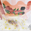 【马应龙养生】黑糖姜丝红枣茶80克（10包*8克） 商品缩略图1