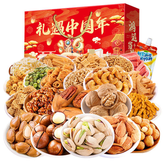 「18袋装！年货佳礼」夏威夷果开心果干果整箱年货大礼包坚果礼盒坚果零食品 商品图2