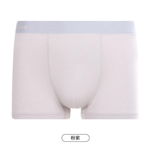 都市丽人都市锋尚简约基础内裤男人棉华夫格男士内裤平角内裤FK4CB3 商品图11