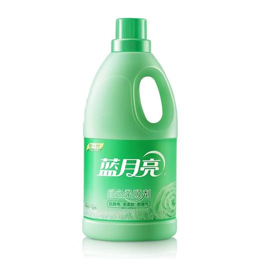 蓝月亮玉铃兰香柔顺剂2kg/瓶 商品图0