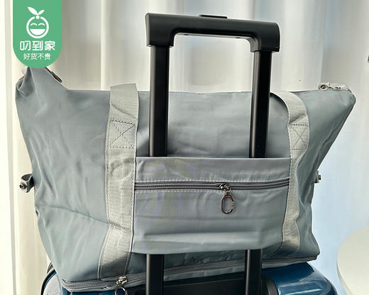 法澜优品旅行包（银狐灰）/1件（43*21*33cm）补单专用 商品图3