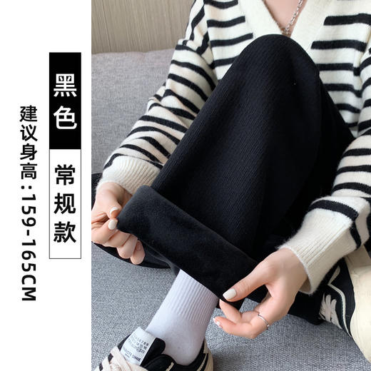 【慵懒风仿羊绒阔腿裤 】美拉德阔腿裤 加绒保暖 质感亲肤 时尚简约百搭 3种款式可选 商品图6
