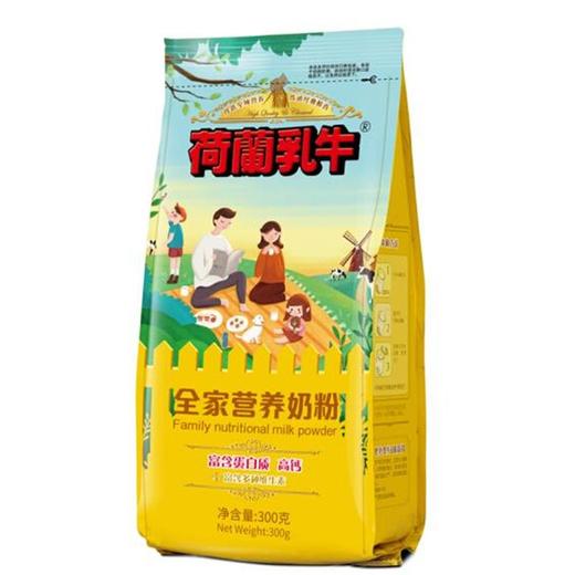 荷兰乳牛全家营养奶粉（袋）300g 商品图0