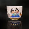 青绿金兰（禅定杯） 商品缩略图0
