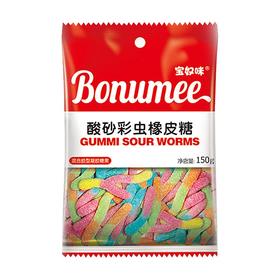 宝奴咪酸砂彩虫橡皮糖150g/袋