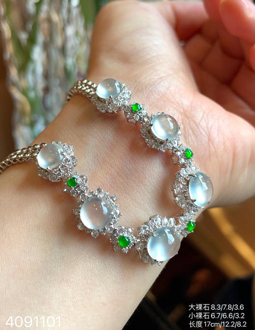 4091101，蛋面手链。具体价格微信咨询 商品图2