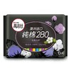 高洁丝臻选夜用6片/包 商品缩略图0