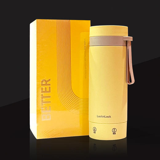 乐扣乐扣黄色便携烧水杯 商品图9