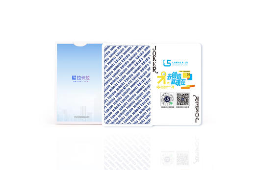 L5掼蛋专用扑克牌-01 商品图2