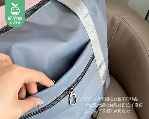 法澜优品旅行包（银狐灰）/1件（43*21*33cm）补单专用 商品图6