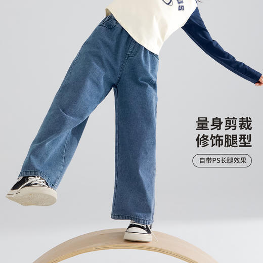 【清仓捡漏】【120】【可可鸭】女童春秋牛仔裤儿童裤子阔腿裤 商品图4
