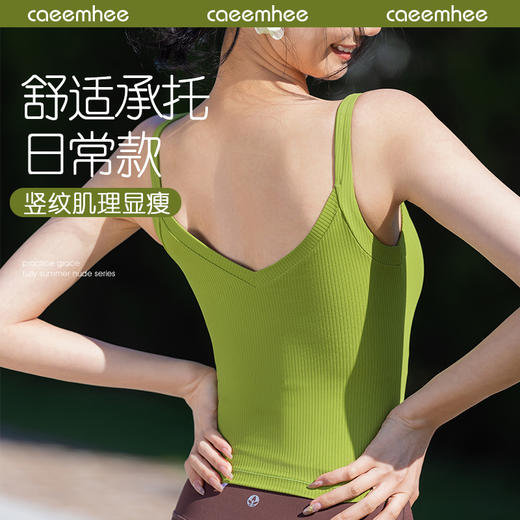 卡益背心	KY04905_KXD 商品图0