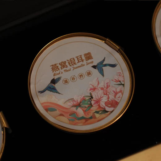 龙年燕窝银耳羹红酒礼盒 商品图2