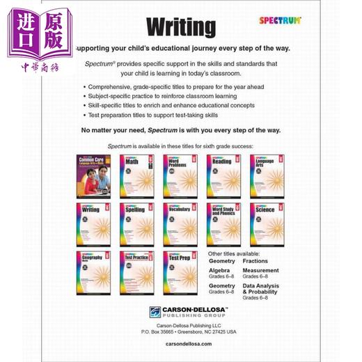 【中商原版】光谱练习册 写作系列 6年级 Carson Dellosa Spectrum Writing Grade 6 美国CarsonDellosa 英文原版进口小学教辅 商品图2