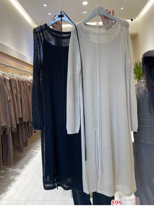 【门店同款】ENJOY秋季系带吊带裙两件套 154248893 商品图0