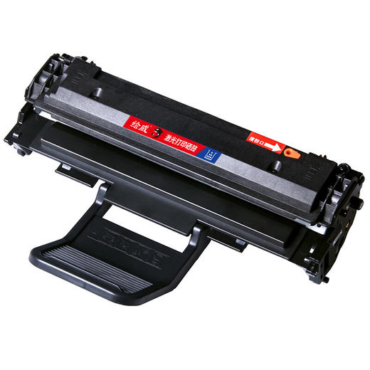 绘威适用施乐3117 硒鼓、施乐3119易加粉硒鼓、施乐3140易加粉硒鼓、施乐3200易加粉硒鼓 、施乐3435易加粉硒鼓 商品图8