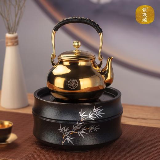 莺歌烧黑底竹节电陶炉轻音家用遥控器烧水煮茶器围炉煮茶小型台式茶炉 竹节【厂家直发】 商品图7