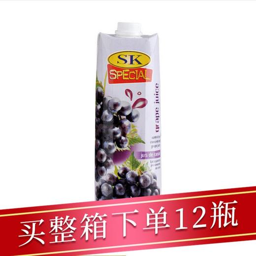 塞浦路斯SK牌葡萄汁1L/盒 商品图0