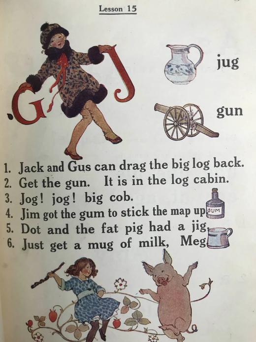 约1960年 字母之歌（卷I） 玛格丽特·塔兰特彩色插图 硬面平装32开 商品图8