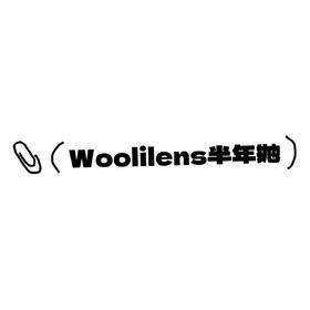 Woolilens半年抛活动·98¥/2副·0-800度(无525/575)·女巫水·粉红佳人&蓝色恋人&黑胶费城&人鱼圣托&比巴卜&龙井辣妹&玫瑰陷阱&未来精灵&赫本黛黑&啫喱冻 等·1.31结束