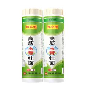 陈克明1kg高筋玉带挂面/把