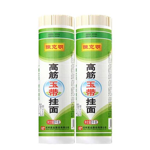 陈克明1kg高筋玉带挂面/把 商品图0