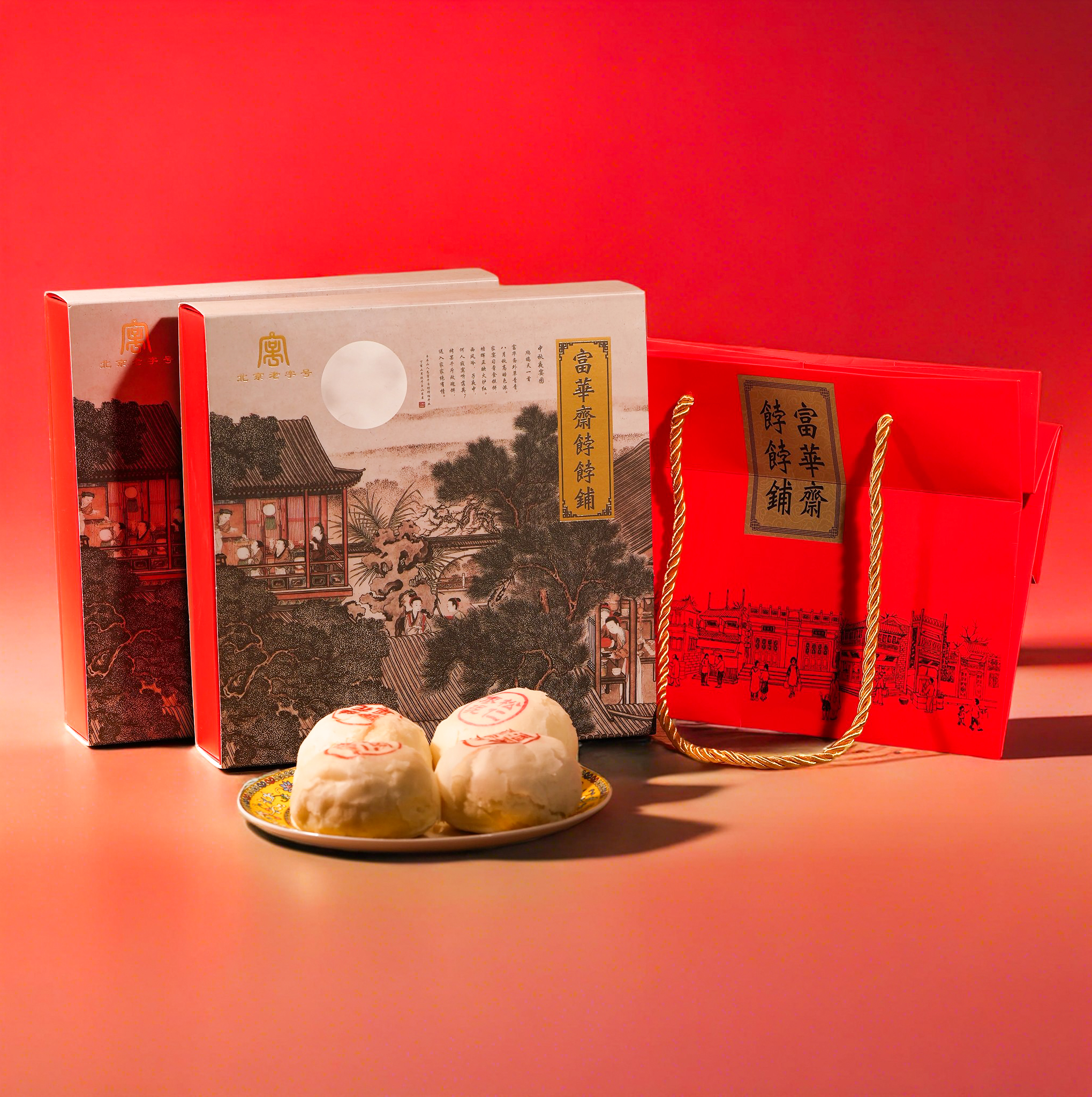 受欢迎小礼盒（8块）