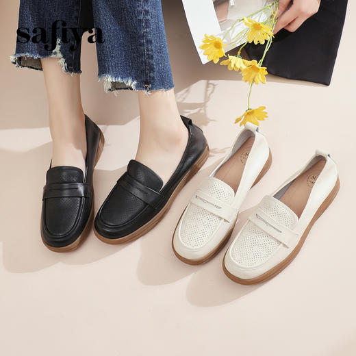 Safiya/索菲娅2024春季新款镂空平底真皮透气休闲软底单鞋 SF41112097 商品图0