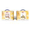 温氏牧场麦香早餐奶200ml×12盒每箱学生儿童营养牛奶饮品 商品缩略图1