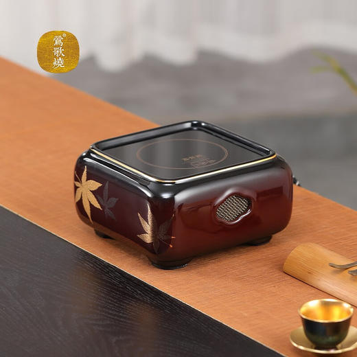 莺歌烧四方大漆地金枫纹电陶炉轻音家用煮茶茶炉红外线泡茶具茶器台式泡茶煮茶器金枫叶【厂家直发】 商品图0