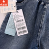 棉果果专柜同款春季新品男童弹力针织牛仔长裤M112200224065 商品缩略图3