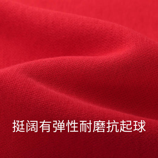 【新年红】男女童卫衣秋新款黑科技蓄热儿童洋气长袖圆领上衣安奈儿童装EM311217 商品图3