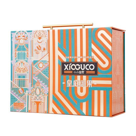 至尊帝皇 小小罐君皇庭御果坚果年礼礼盒 商品图4