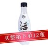 蒙牛优益C原味气泡饮料388ml/瓶 商品缩略图0