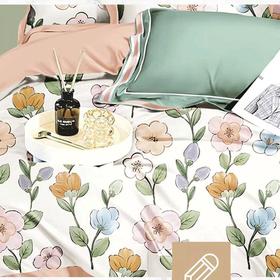 巴布瑞水洗棉糖果四件套200*230cm