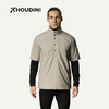 HOUDINI胡丁尼 All Weather T-Neck 全天候 男女款户外短袖棉服800095 商品缩略图0