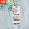 棉果果专柜同款春季新品内衣家居男宝5A抗菌抗菌套头套装M111302224749 商品缩略图8