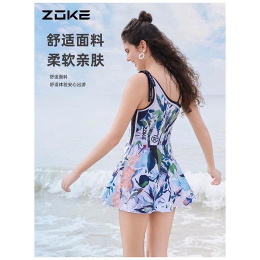 6楼洲克泳装124501544 商品图1