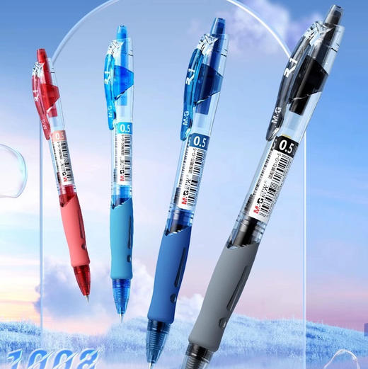 晨光创意者GP-1008按动中性笔/0.5MM 商品图0