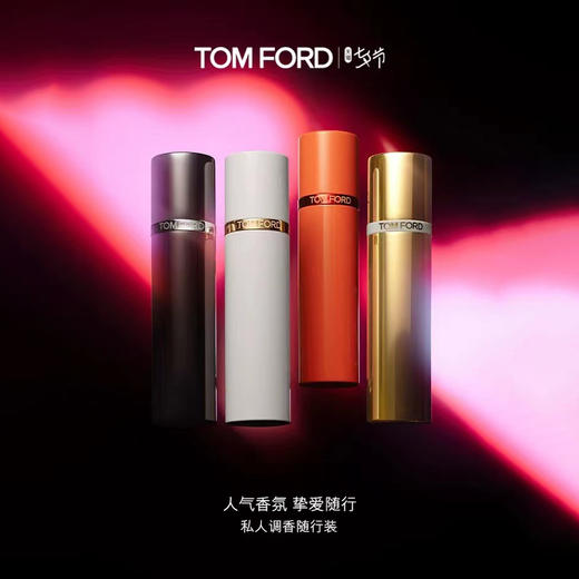 【1F】TOM FORD汤姆福特荆刺玫瑰香水10ML（预定） 商品图0