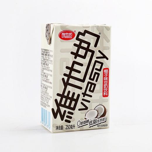 维他椰子味豆奶饮料250ml/盒 商品图0