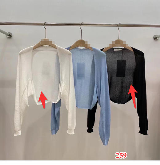 【门店同款】ENJOY2023年夏季百搭防晒披肩开衫 150704863 商品图0