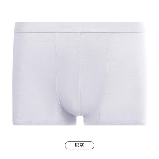 都市丽人都市锋尚简约基础内裤男40S人棉男士内裤平角内裤FK4BA1 商品图4