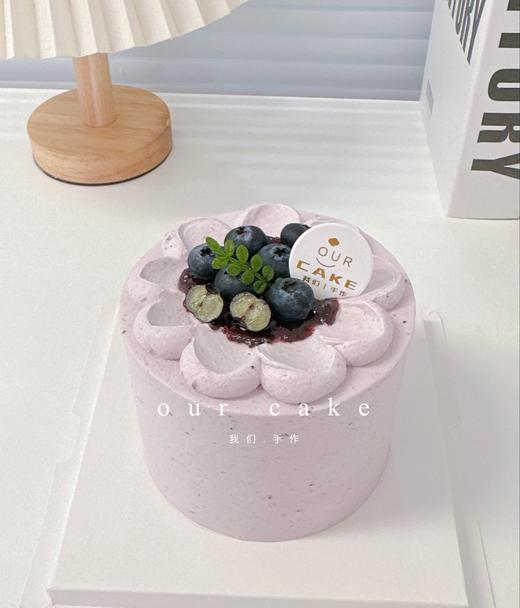 蓝莓芝士口味蛋糕（需提前28小时预定）-低糖处理无添加 商品图0