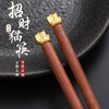 实木筷子礼盒装【健康分餐！一人一筷】家用鸡翅木红檀木，国潮筷子礼品套装，一人一筷5双礼盒装，色泽饱满，光滑无毛刺1握感舒适。 商品缩略图5