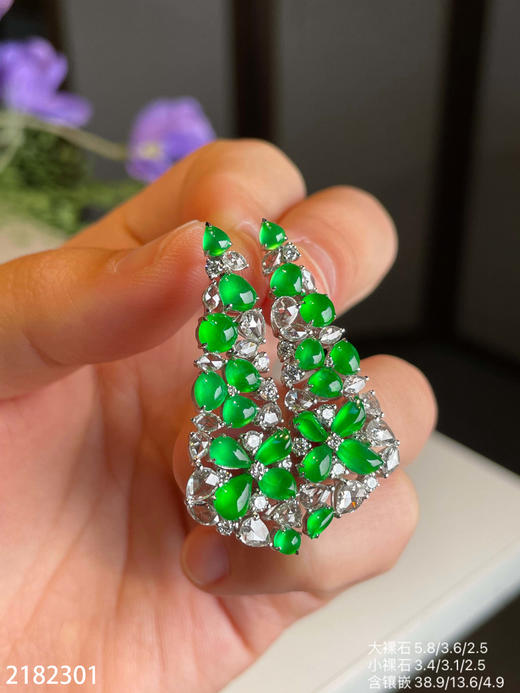 玻璃种黄阳蛋面耳坠【2182301】具体价格微信咨询 商品图5