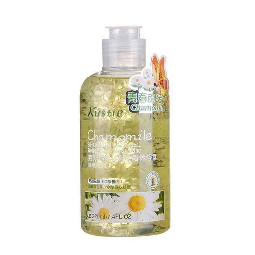 蔻斯汀洋甘菊花瓣沐浴露220ml/瓶 商品图0